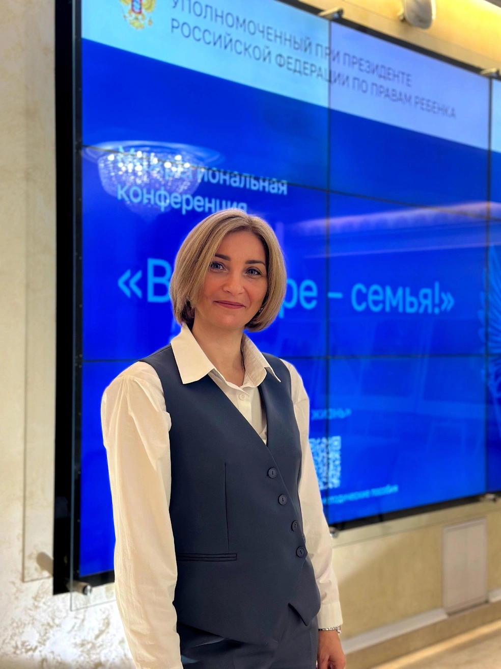 Источник: Оксана Филоненко / Vk.com