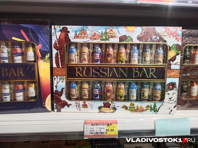 Источник: Екатерина Дымова / VLADIVOSTOK1.RU