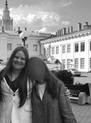 Многие студенты вспоминали, какой была Анна Каменева | Источник: соцсети учеников Анны Каменевой