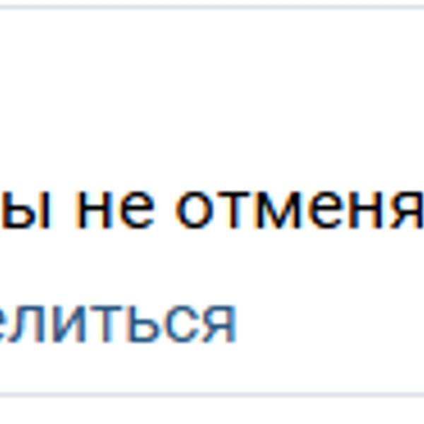 Источник: «Ани Лорак» / vk.com