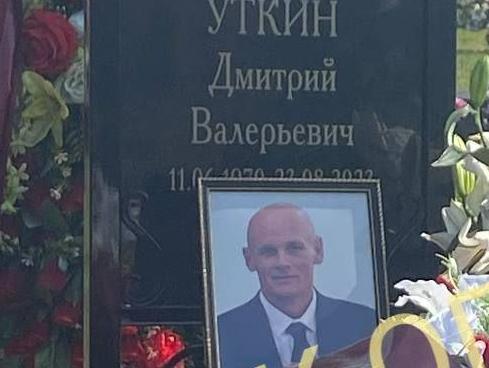 Друга Пригожина, главу ЧВК «Вагнер» Дмитрия Уткина похоронили с воинскими почестями в Подмосковье