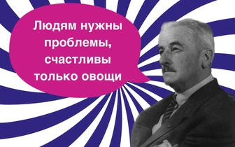 5 точных фраз Уильяма Фолкнера, которые стоит выучить наизусть