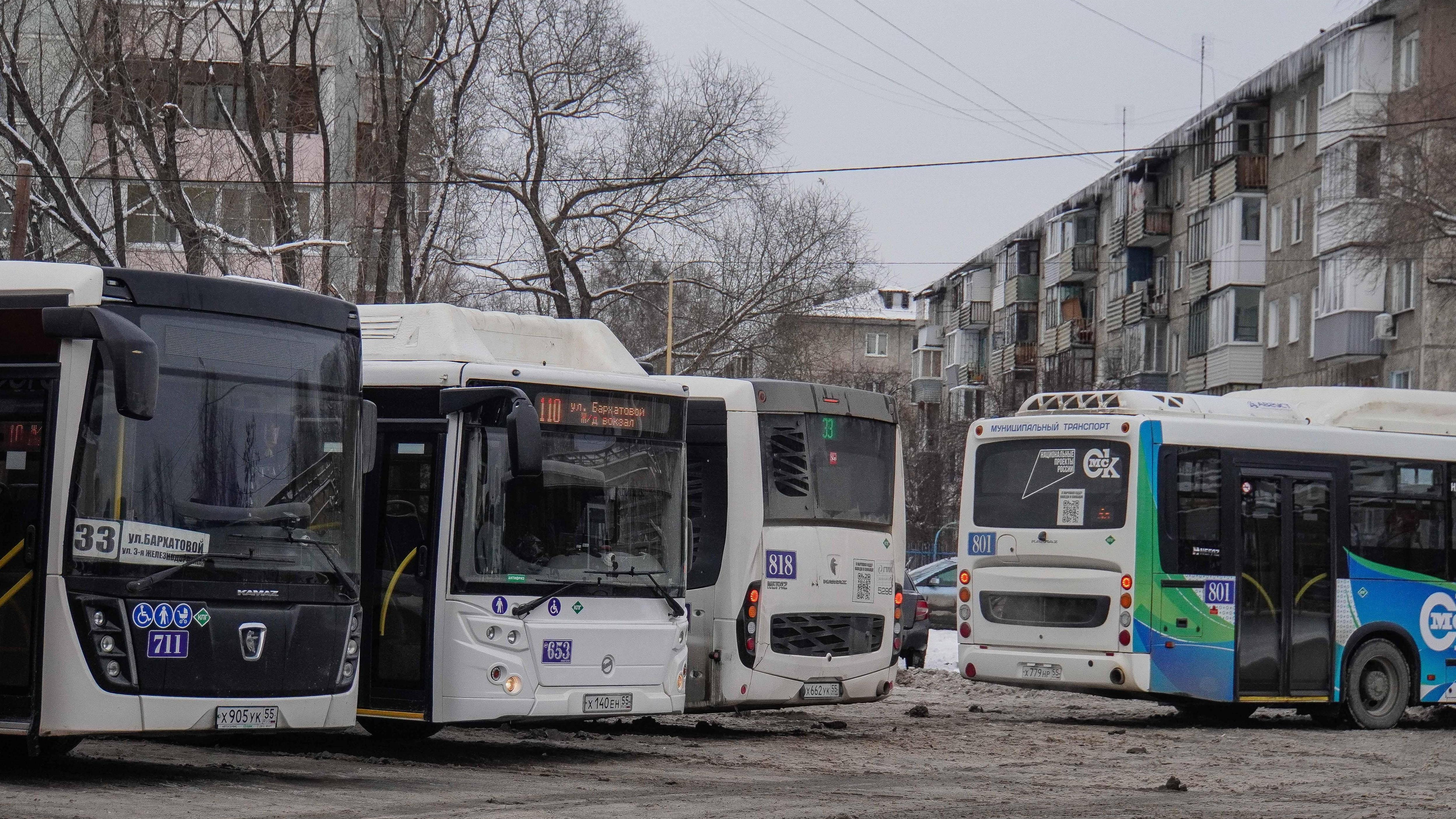 В Омске предложили поднять тариф на поездки в автобусах