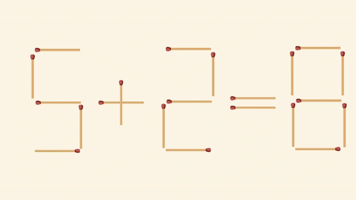 Переместите одну спичку, чтобы равенство стало верным. Справитесь за 5 секунд?