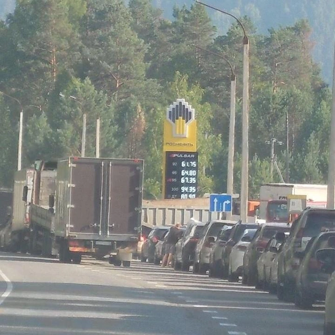 По словам Алены, жители региона ждут введения электронной системы учета, которая позволит ограничить объем одной заправки | Источник: читательница 72.RU