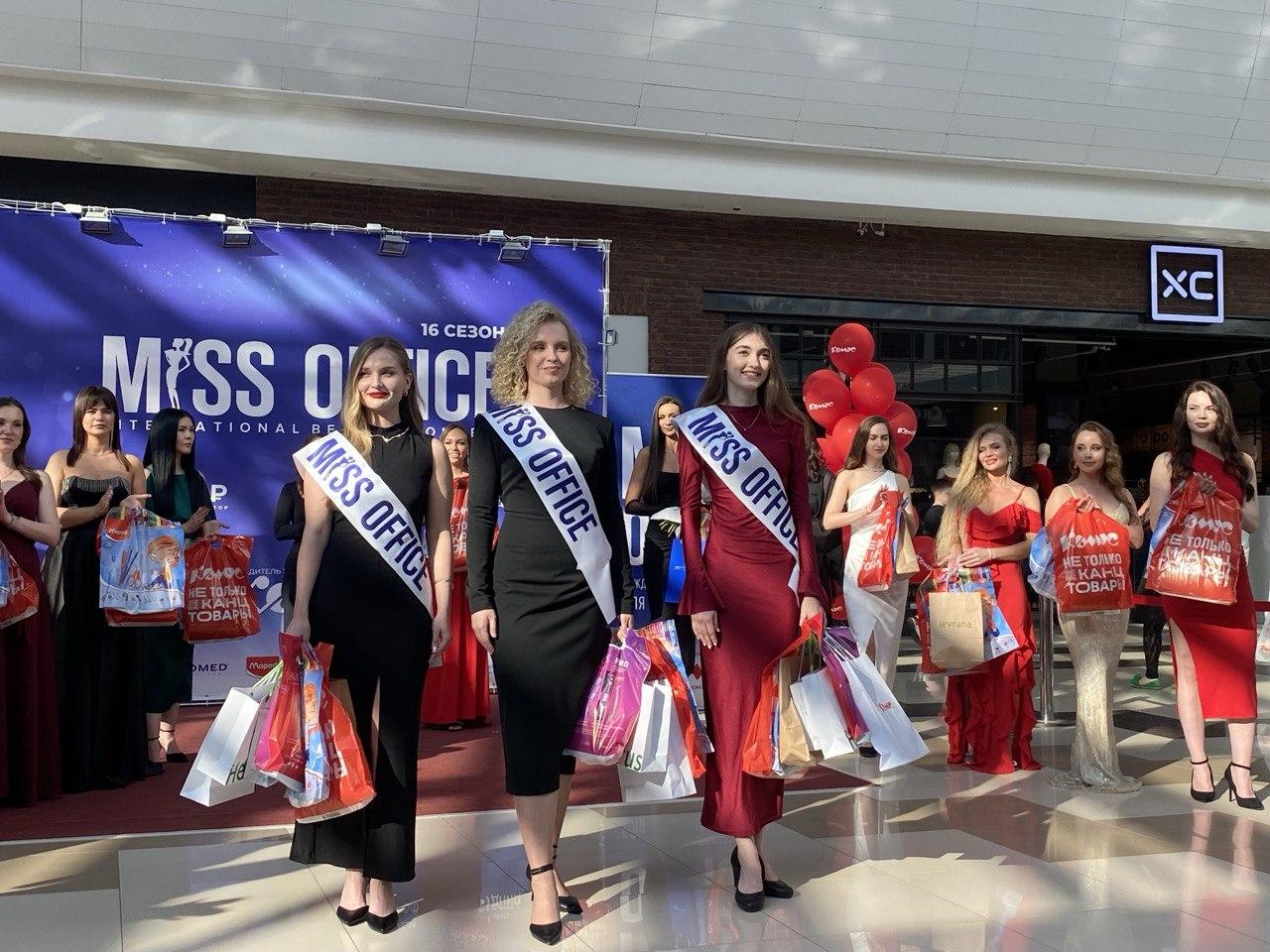 Роскошные! В Тюмени выбрали полуфиналисток конкурса красоты «Мисс Офис — 2025» — кто они?