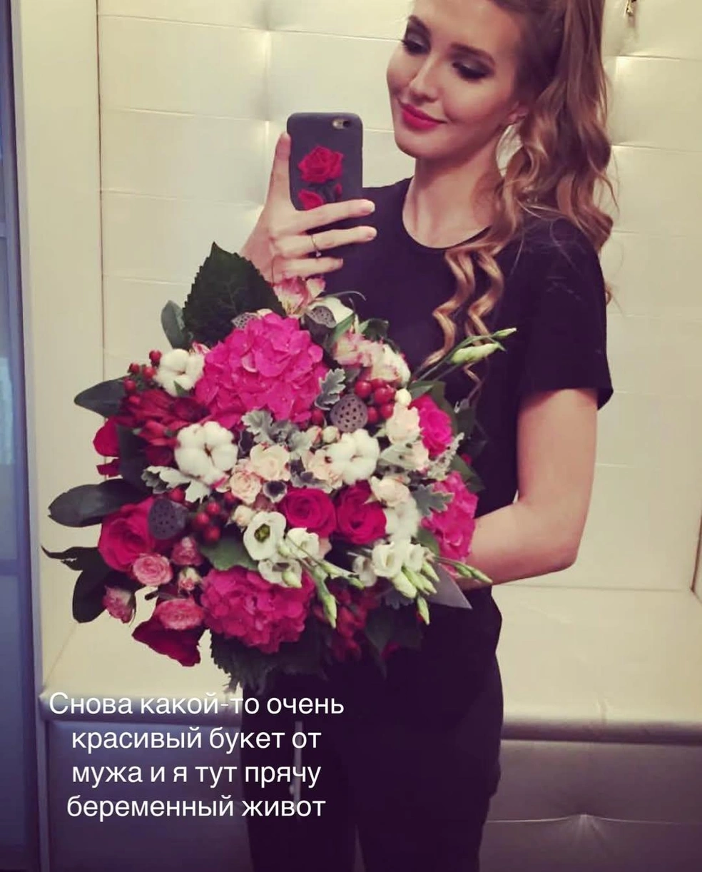 Источник: nina_streltsova_ / Instagram.com*