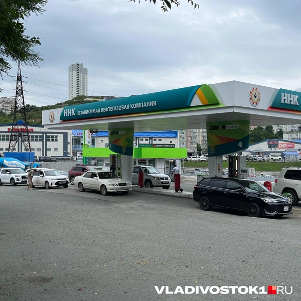 Источник: Елена Буйвол / VLADIVOSTOK1.RU