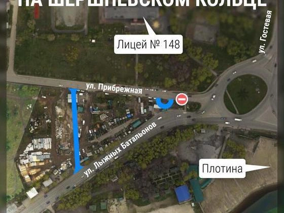 Источник: Филипп Сапегин / Городские порталы