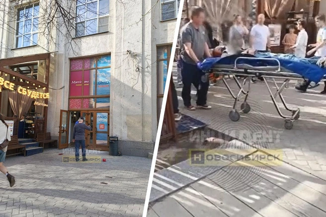Инцидент произошел на Ленина, 6 | Источник: «Инцидент Новосибирск»