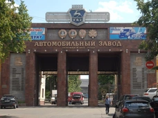 Следствие выясняет причины кровавой резни на заводе Нижнего Новгорода