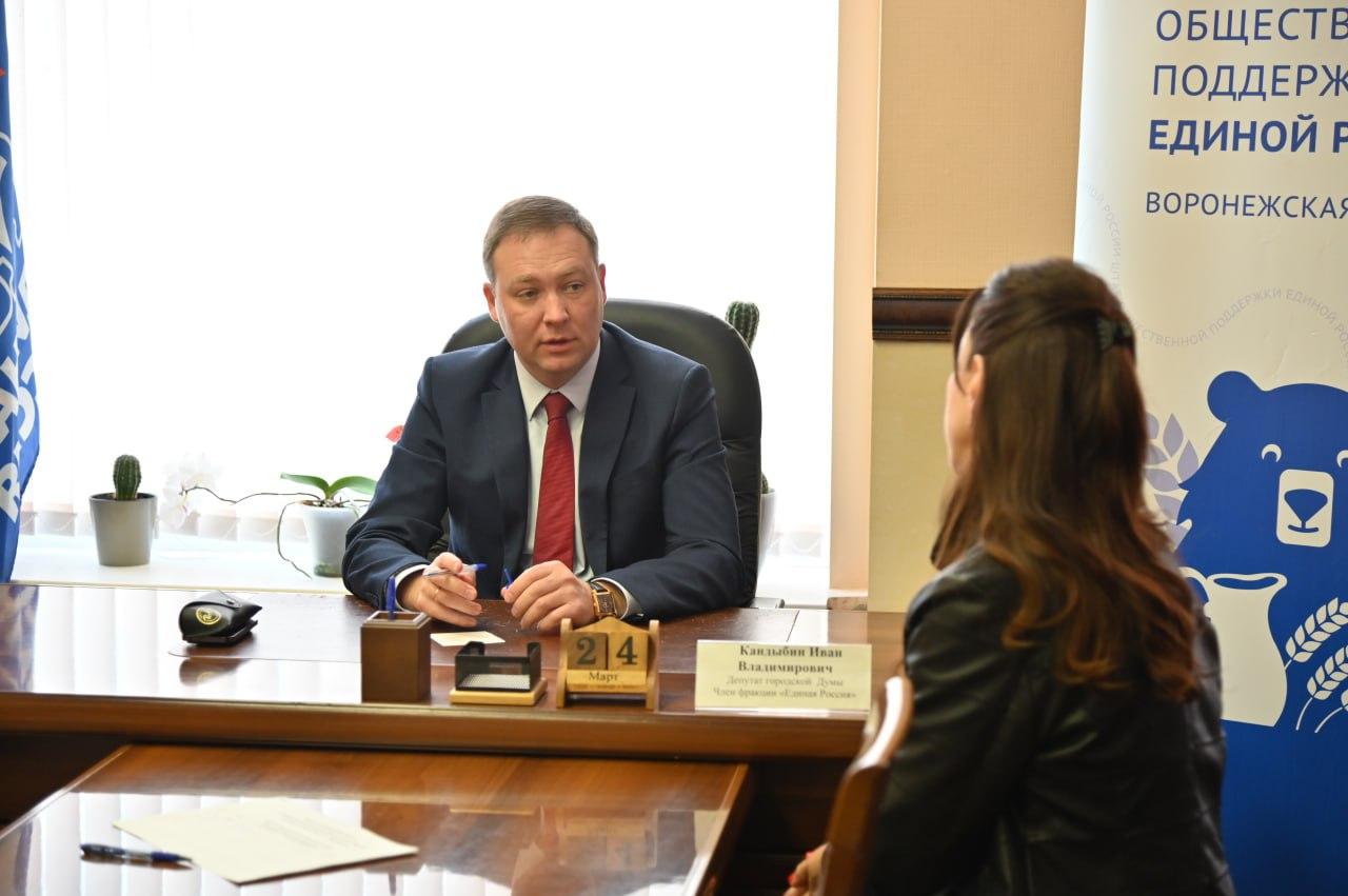 Бывший гендиректор «Аксиомы» и участник «дела Бавыкина»: что известно о депутате воронежской гордумы Иване Кандыбине