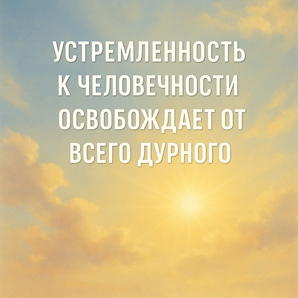 конфуций, конфуций цитаты, жизнь конфуция, учение конфуция, высказывания конфуция, философия конфуция, открытки с конфуцием | Источник: theDay/DALL-E