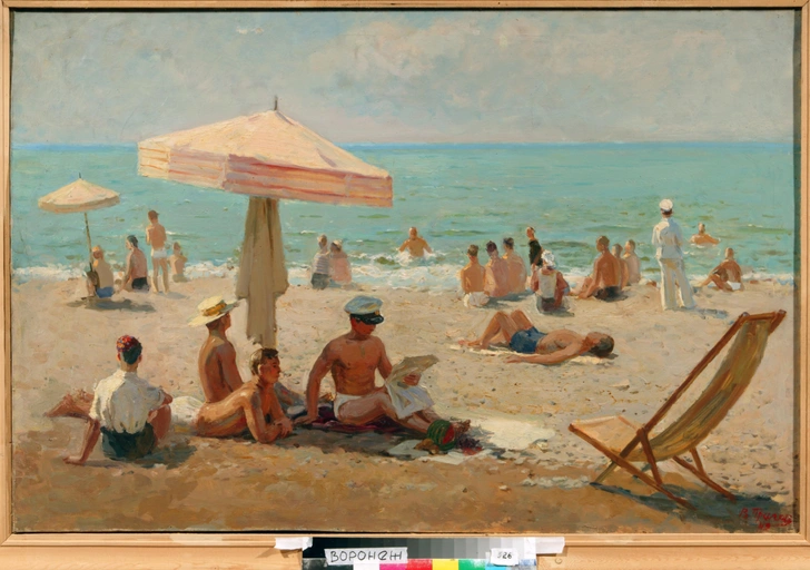 Владимир Прагер, «На пляже», 1949 г. | Источник: Fine Art Images via Legion Media