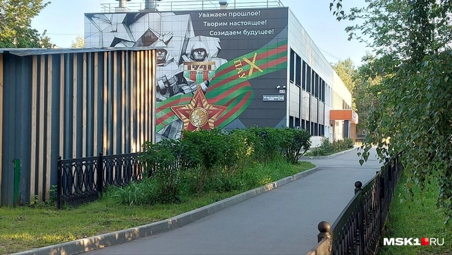 Климовская гимназия, аккуратная и ухоженная | Источник: Анна Голубницкая / MSK1.RU
