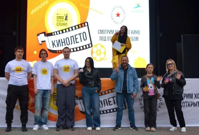 Гости смогут посмотреть как любимые фильмы, так и свежие премьеры | Источник: «Радио Олимп»