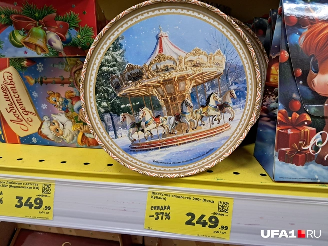 В таких коробках потом хранят нитки | Источник: Андрей Сивец / UFA1.RU