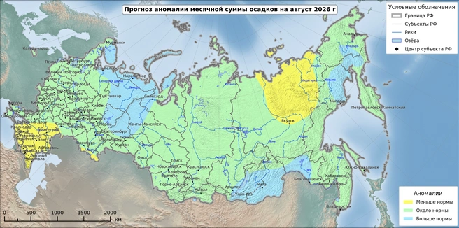 Осадков ожидается около нормы | Источник: «Гидрометцентр России» / meteoinfo.ru
