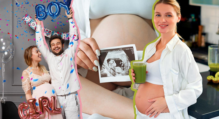 11 вещей, которые беременные начали делать только в XXI веке