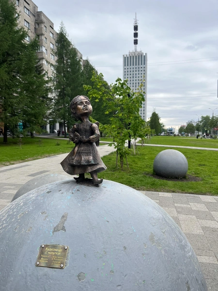 Теперь к компании присоединилась кудесница с козулей | Источник: Денис Железников 
