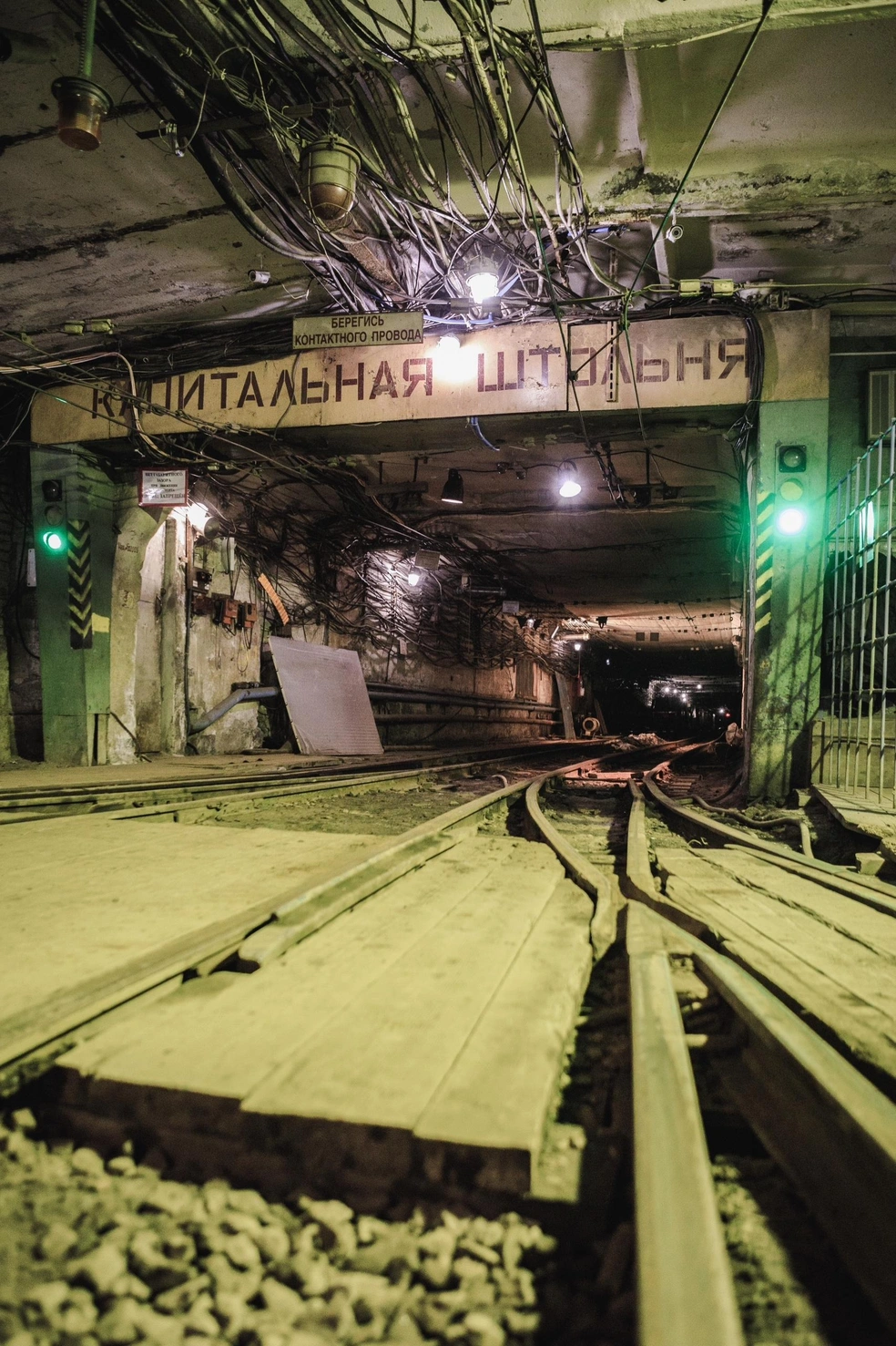 Источник: ЦЕНТР РАЗВИТИЯ КИНОПРОИЗВОДСТВА | МУРМАНСК / Vk.com