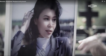 Валерии Султановой было 23 года | Источник: стоп-кадр передачи «Малахов» (16+)