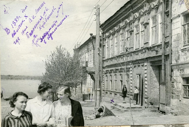 Пионерская, 6, спуск к Волге | Источник: фотофонд Самарского областного госархива социально-политической истории