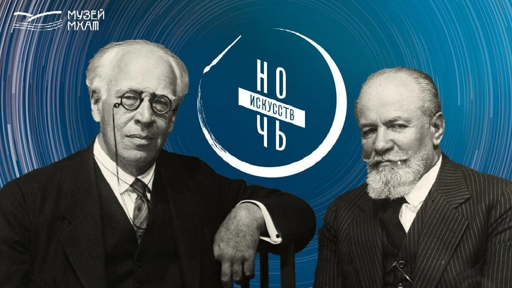 Источник: Пресс-служба