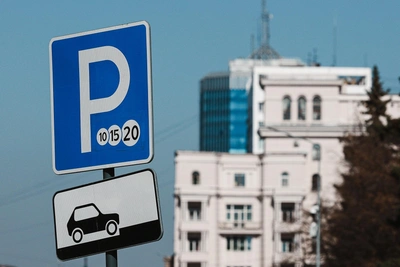 Платные парковки в центре Иркутска: мнение блогерши и мэрии