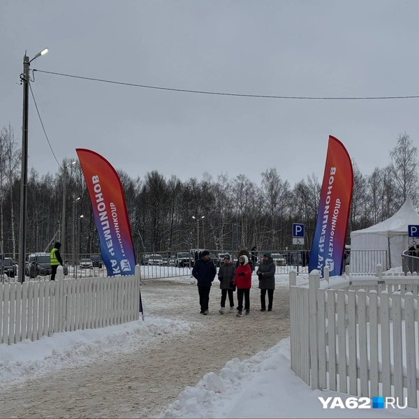 Но бояться нечего: правоохранители улыбчивее обычного | Источник: Виктория Улитова / YA62.RU