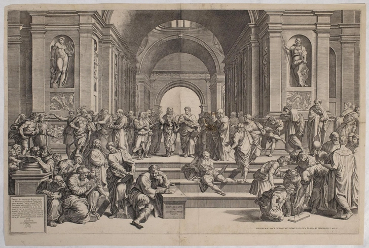 «Афинская школа». Гравер Джорджо Гизи. Художник Рафаэль. Время создания доски: около 1550 | Источник: ГМИИ им. А.&nbsp;С.&nbsp;Пушкина