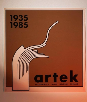 Выставка-продажа в Artek 2nd Cycle в Хельсинки