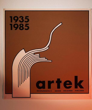 Выставка-продажа в Artek 2nd Cycle в Хельсинки