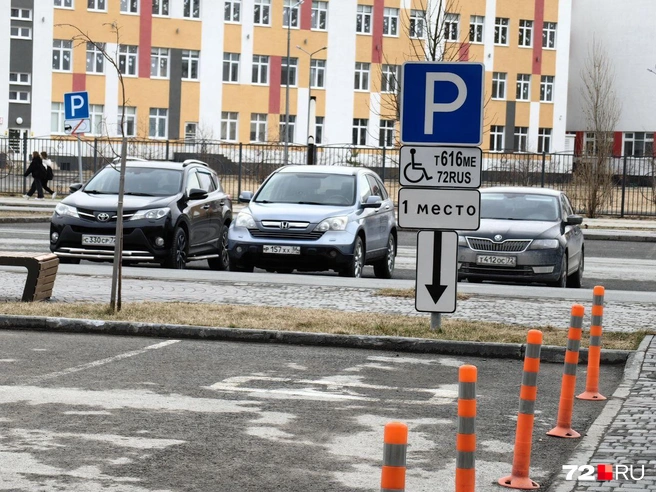 Можно ли считать, что этот автовладелец застолбил за собой место навсегда? | Источник: читатель 72.RU