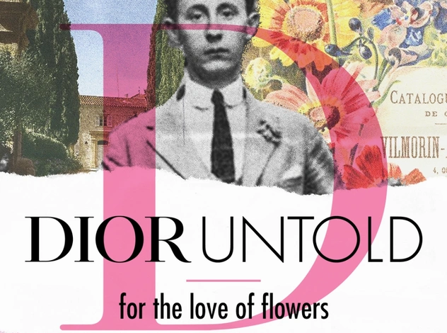 Dior запускает серию подкастов «Dior Untold»