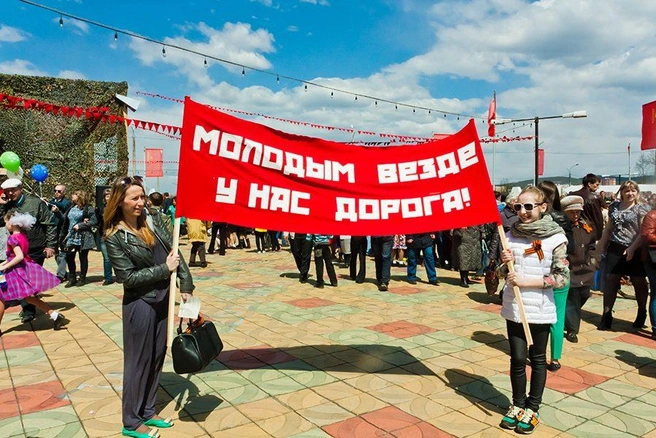 Источник: Ксения Зимина