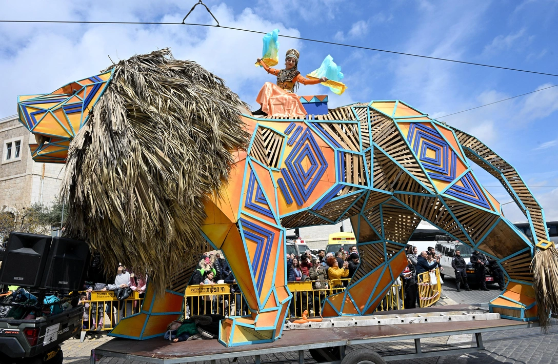 Празднование Пурима в Иерусалиме. | Источник: Legion Media