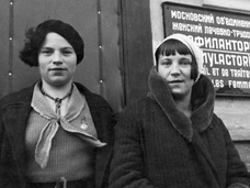 «Поглубже декольте и покороче юбку, чтобы любовник взбодрился»: как в СССР создавали нижнее белье