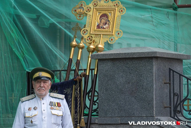 Источник: Елена Буйвол / VLADIVOSTOK1.RU