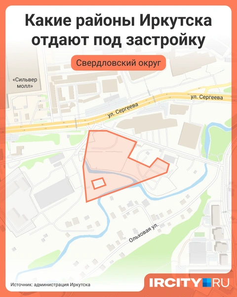 Новое жилье планируют также строить на границе Первомайского | Источник: Мария Романова / Городские медиа