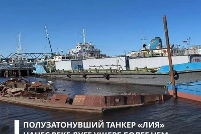 С владельца полузатонувшего танкера в Усть-Луге требуют 103 миллиона