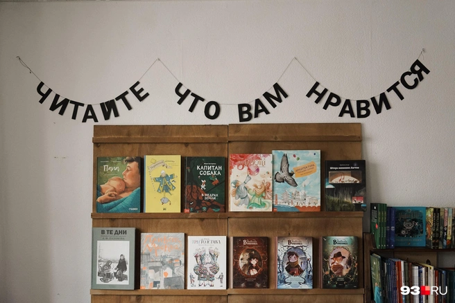 Что не нравится, тоже можете почитать — в нашем тесте могут встретиться самые разные вопросы | Источник: Дарья Паращенко / 93.RU