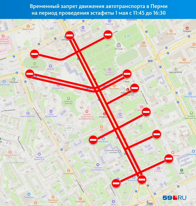 Комсомольская площадь будет открыта только для левого поворота и разворота со стороны Тихого Компроса | Источник: «Яндекс.Карты»