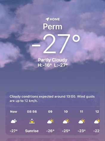Встроенное на iPhone приложение утверждало, что на улице −27 °C | Источник: Приложение «Apple Погода»