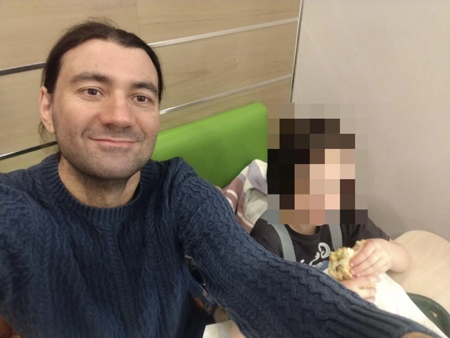 Утром Александр вышел из дома и больше не выходил на связь с родными Источник: предоставлено близкими Александра Мойсеюка