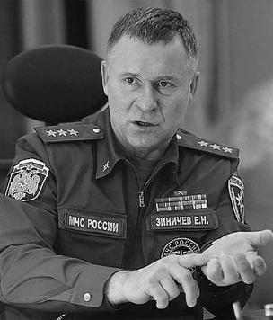 Что известно о гибели главы МЧС Евгения Зиничева