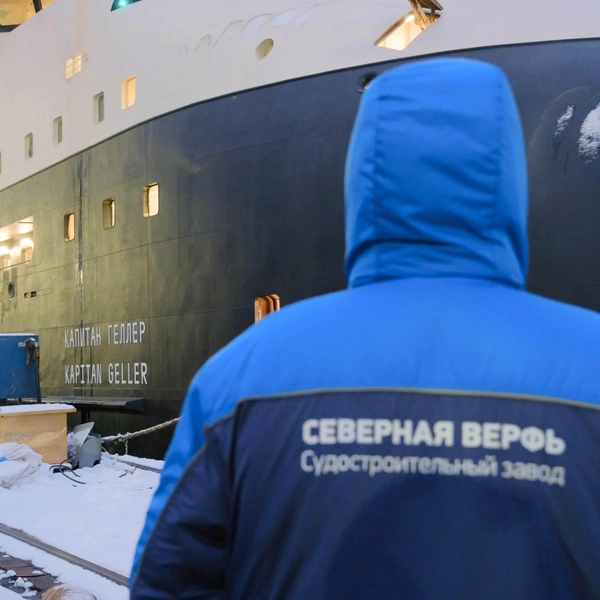 Источник: пресс-служба «Северная верфь»