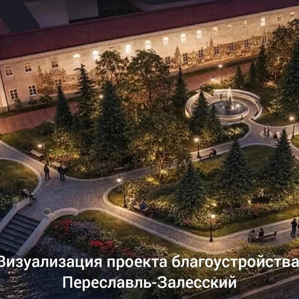 Так планируют обустроить территории у Завода ЛИТ, в которые переедет музей-заповедник | Источник: правительство Ярославской области