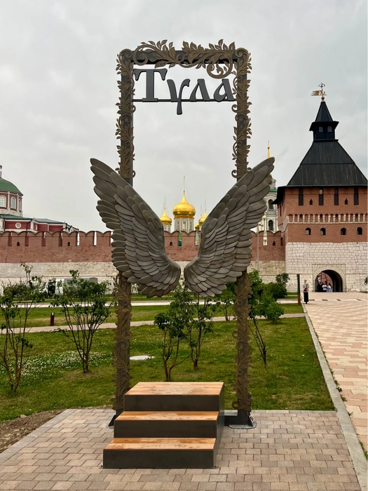 Достопримечательности Тулы можно найти на Яндекс картах и построить маршрут до них | Источник: личная страница Егора Пронина