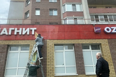 Список незаконной рекламы под демонтаж во Владимире